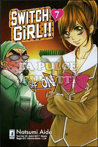 TURN OVER #   132 - SWITCH GIRL  7